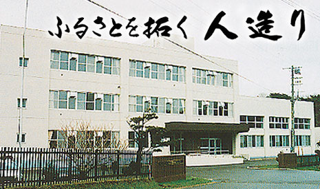 ӂ邳Ƃ񂭐l